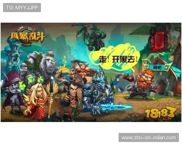 《英雄联盟2》或让旧战队阵痛：阵容大改上演