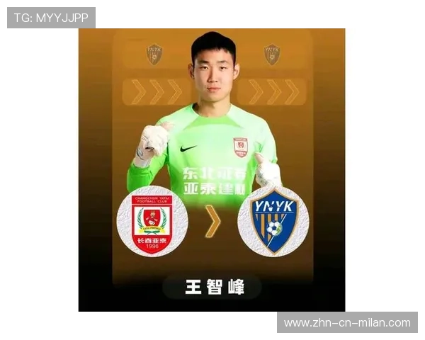 云南玉昆签约巴乙强援，保级阵容更加稳固