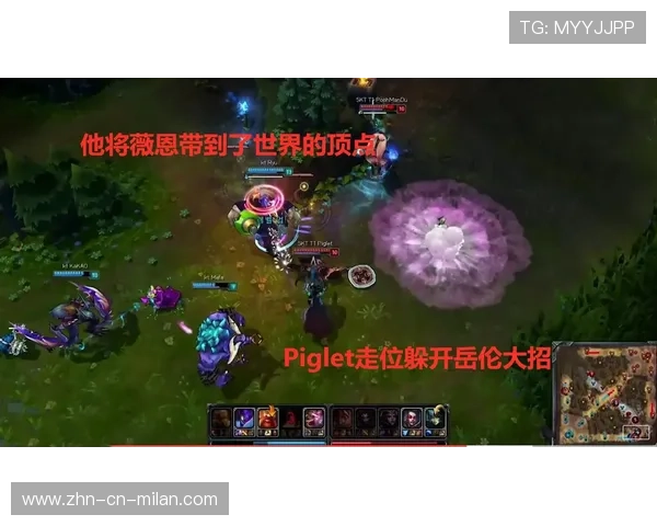 S赛世界赛决胜局高地团被称为最史诗画面